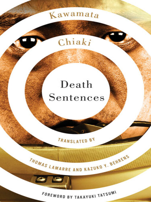 Title details for Death Sentences by Kawamata Chiaki - Available